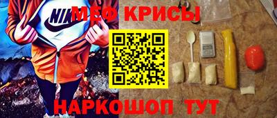 трава Волжск