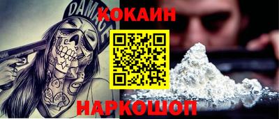 амф Волжский