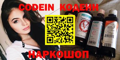 mdma Волгодонск