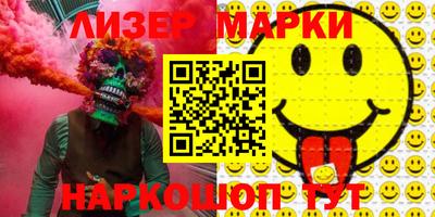 амф Волжский