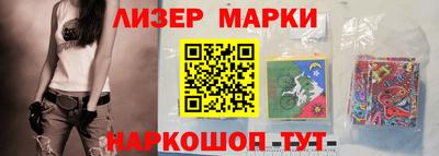 амф Волжский