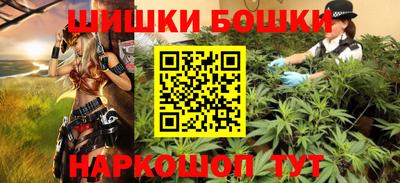 mdma Волгодонск