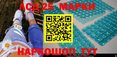 mdma Волгодонск