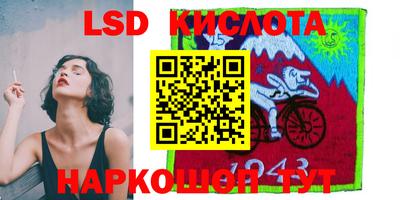 mdma Волгодонск