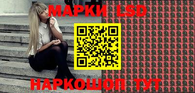 mdma Волгодонск