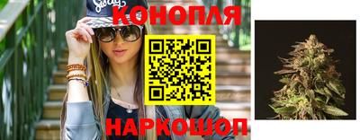 mdma Волгодонск