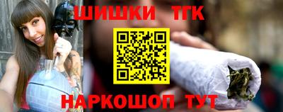 амф Волжский