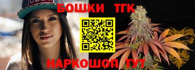 амф Волжский