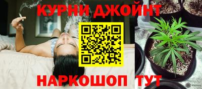 трава Волжск