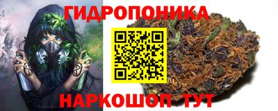 mdma Волгодонск