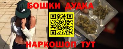 амф Волжский