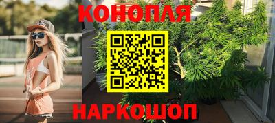 mdma Волгодонск
