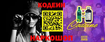 трава Волжск