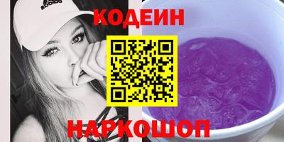 трава Волжск