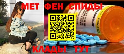 трава Волжск