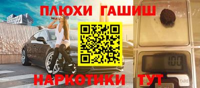 mdma Волгодонск
