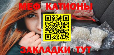 амф Волжский