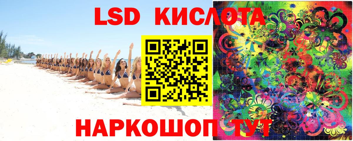 Нижневартовск  Марки N-bome 1,5мг  Вход с VPN  Марки 25I-NBOMe  Марки N-bome 1,5мг 